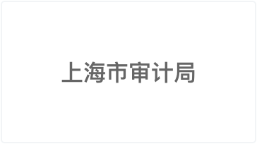 启信慧眼 洞悉企业信用，护航商业决策——启信宝企业信用信息查询平台深度解析